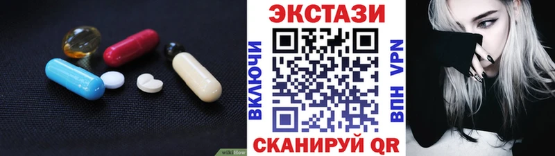 Ecstasy таблы  где купить наркотик  Строитель 