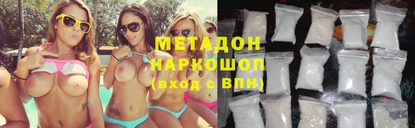 скорость Нягань