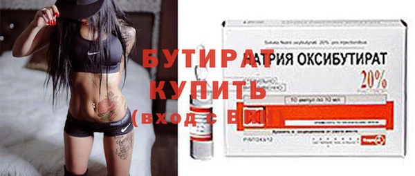 скорость Нягань