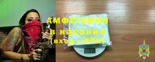 скорость Нягань