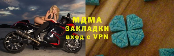 хмурый Нязепетровск