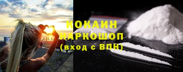 скорость Нягань