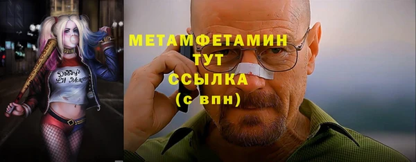 хмурый Нязепетровск