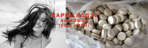 скорость Нягань