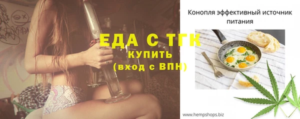 хмурый Нязепетровск