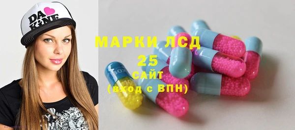 хмурый Нязепетровск