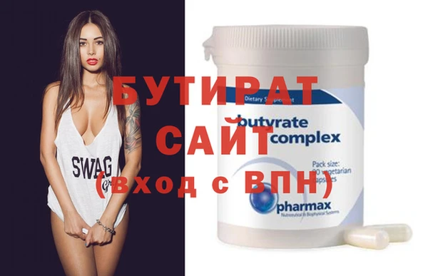 кокаин премиум Беслан