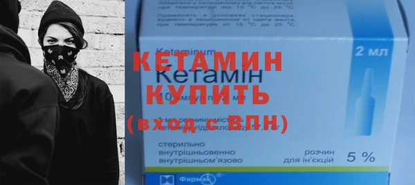 хмурый Нязепетровск