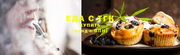 хмурый Нязепетровск