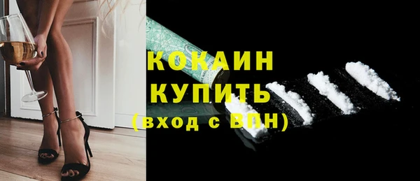 скорость Нягань