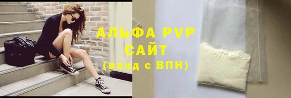 скорость Нягань