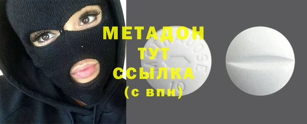 хмурый Нязепетровск