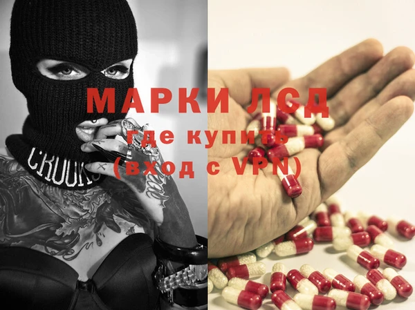 хмурый Нязепетровск