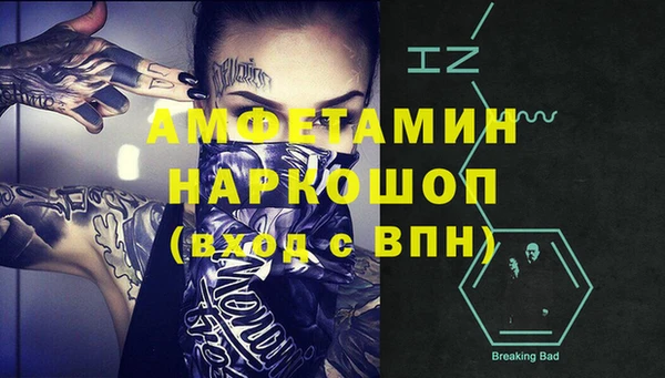 скорость Нягань