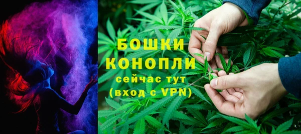 скорость Нягань