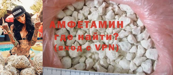 хмурый Нязепетровск