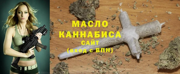 скорость Нягань