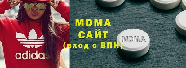 крисы Бикин