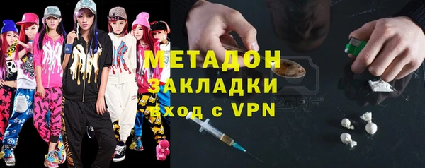 скорость Нягань