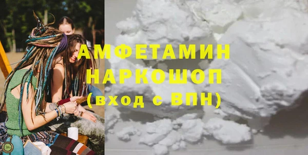 скорость Нягань
