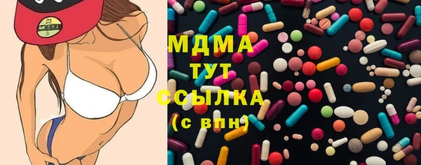 хмурый Нязепетровск
