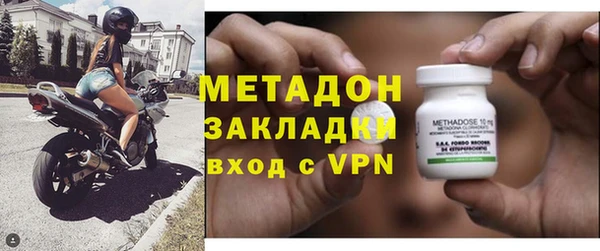 хмурый Нязепетровск
