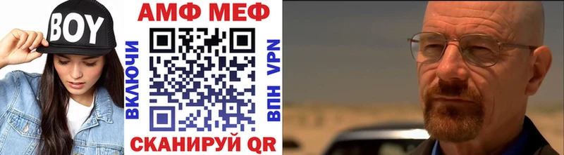 продажа наркотиков  Строитель  Метамфетамин мет 
