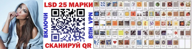 это какой сайт  Строитель  Марки N-bome 1,5мг  ОМГ ОМГ  